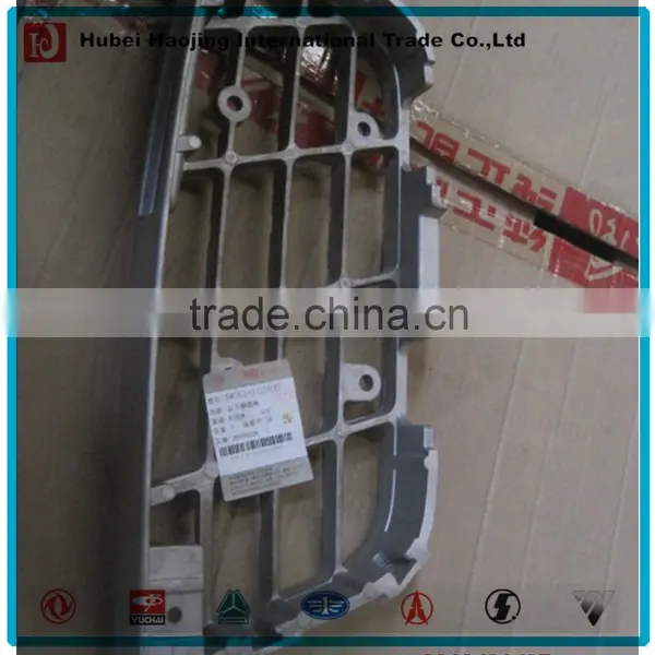 Lower Left and Right Foot Pedal 8405310-C0100 for Dongfeng Truck Parts photo-4