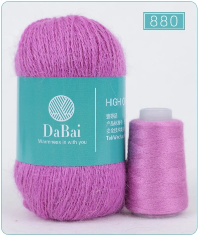 Mink Yarn Hand Knitting Mink Cashmere Yarn Blended Yarn Type  photo-3