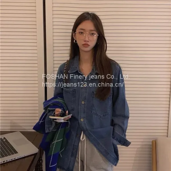 Denim Shirt