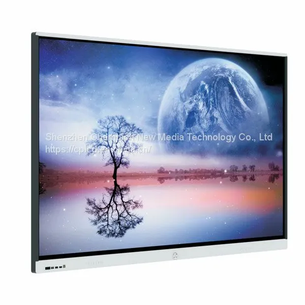 Interactive Display