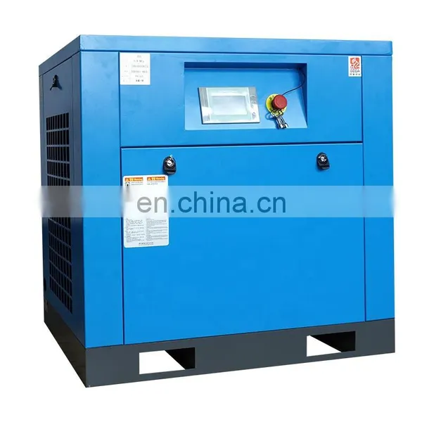 China Factory Air Screw Compressor Screw Air Compressor With Inverter Machine Usde for Laser Cutting photo-5