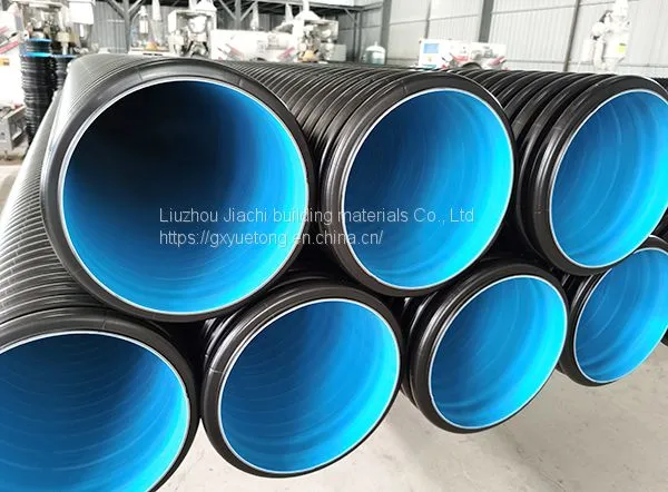 HDPE Double Wall Corrugated Pipe