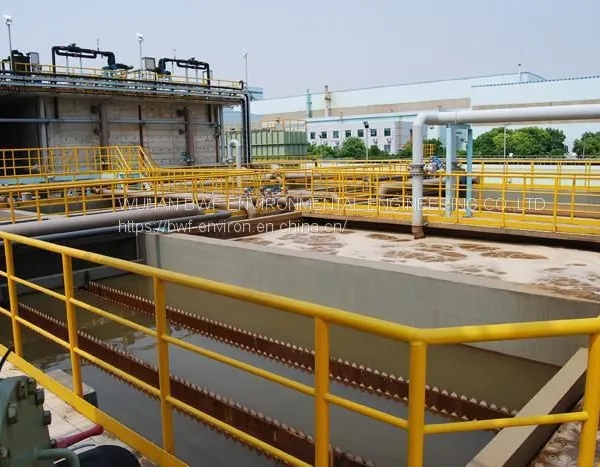 Textile Dyeing Wastewater Treatment Plant