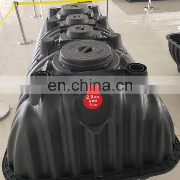 Bio Septic Tank PE Mini Small Household Septic Tank Price 500L 1000L 1500L 2000L 2500L photo-4