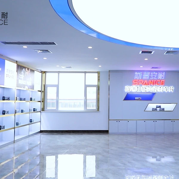 Hengshui Tongda Brake Material Co.,Ltd company overview - view 3