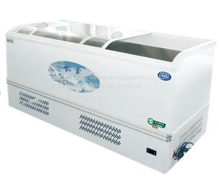 Chest Freezer (Single Temperature)Unit