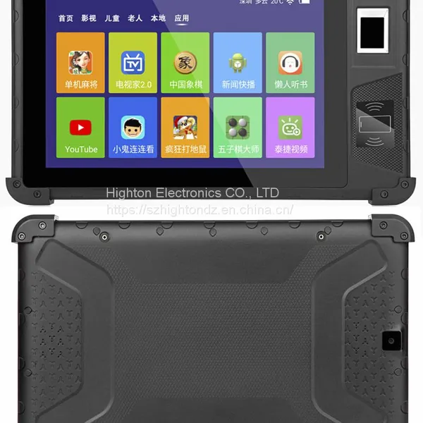 Cheapest Factory 8 Inch Quad-Core 2.0 Android 9.0 2+32GB NFC GPS Rugged Tablets With Fingerprint Scanner for Option photo-5