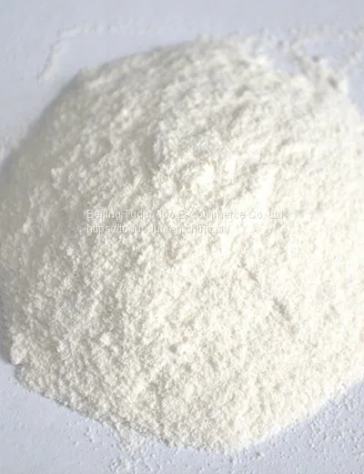 feed grade Calcium hydrogen phosphate for poultry feed additive