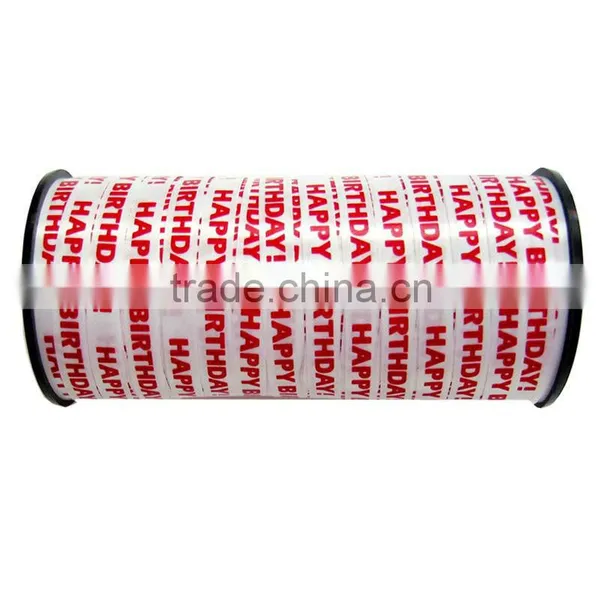 SL Print Ribbon With Different Design, 5mm Width Wrapping Roll, 500yards Embossed Ribbon Bow photo-5