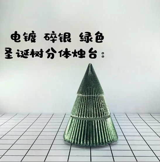 Christmas tree shape candle jar glass material