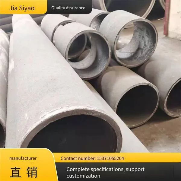 Heat-resistant Steel Zg4cr22ni14 Seamless Steel Pipe, 2520 Centrifugal Cast Pipe, Wear-resistant Slag Discharge Pipe for Power Plants photo-5