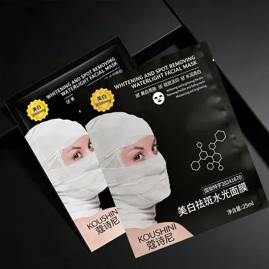 Whitening and Spot Removing Waterlight Facial Mask With Factory Price photo-2