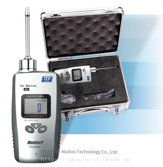 Tion-hf-100g Handheld Pump-suction Hydrogen Fluoride Detector, Portable Hydrogen Fluoride Detector, Fluorochemical Gas Detector