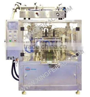 XFG Juice Pouch Packing Machine