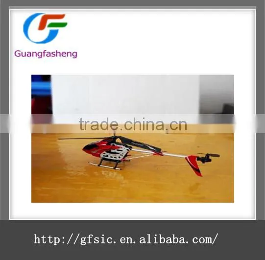 LT-712 Small Helicopter With Camera Helicopter Gyro Helicopter Children Toys photo-2