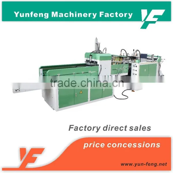Little Cost Price Plastic Bag Making Machine photo-2