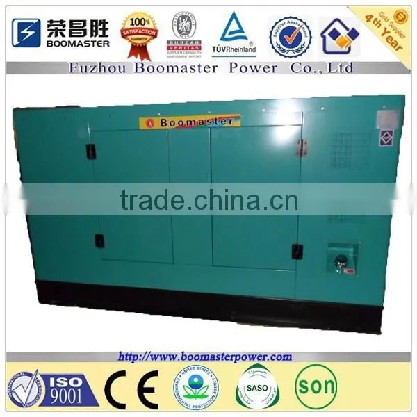 20 kw Diesel Generator,silent Generator Set 20 kw photo-3