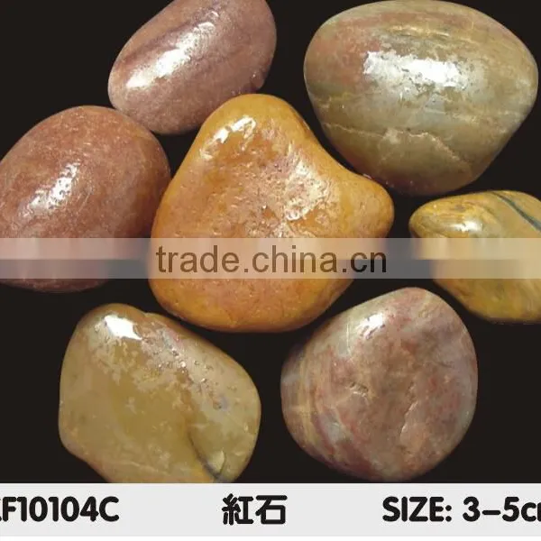 Landscape Pebble Stone photo-3