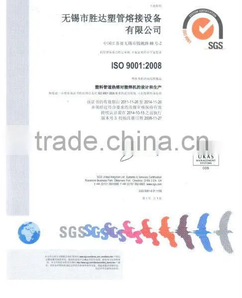 Automatic Saddle Fitting Fabrication Machine for Butt Fusion Welding Reducing Tee PE Pipe Fittings photo-6