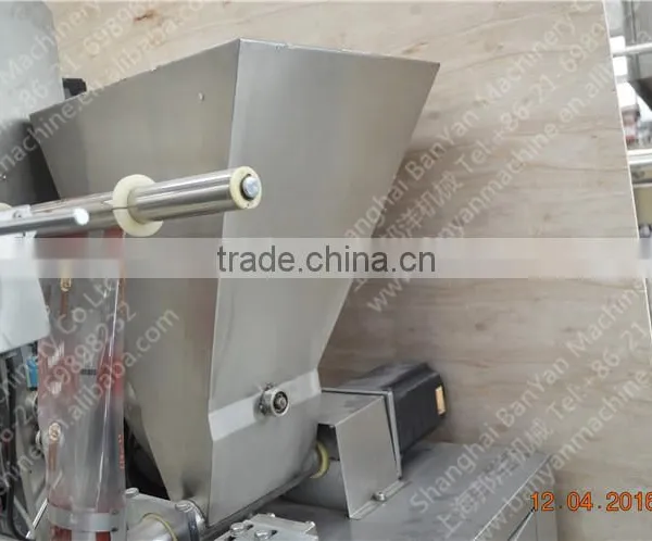 Automatic Sachet Small Powder Filling Machine For Milk, Milk Powder Packing Machine Supplier's Choice photo-4