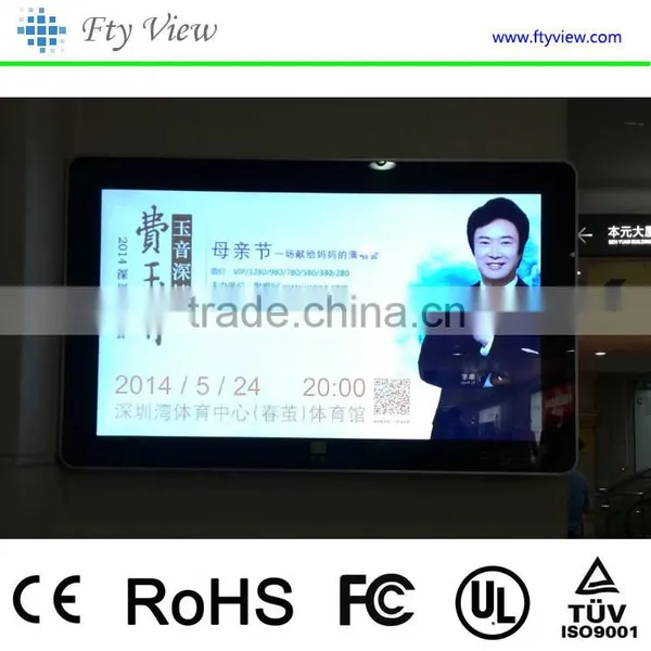 26inch Android Digital Signage Lcd Advertising Display Wall Mounted photo-5