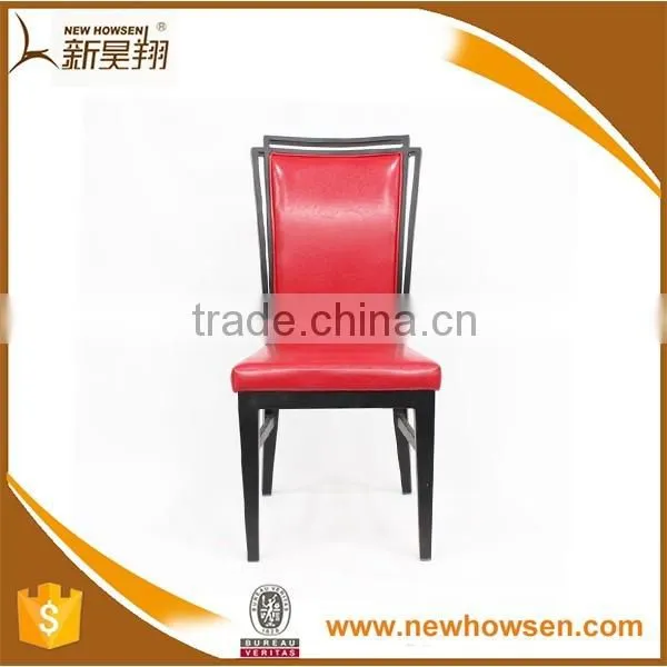 Metal Iron Butterfly Chair Metal Bar Chair Frames photo-2