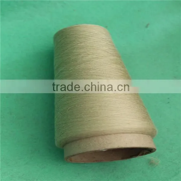 China Yarn Distributor photo-5