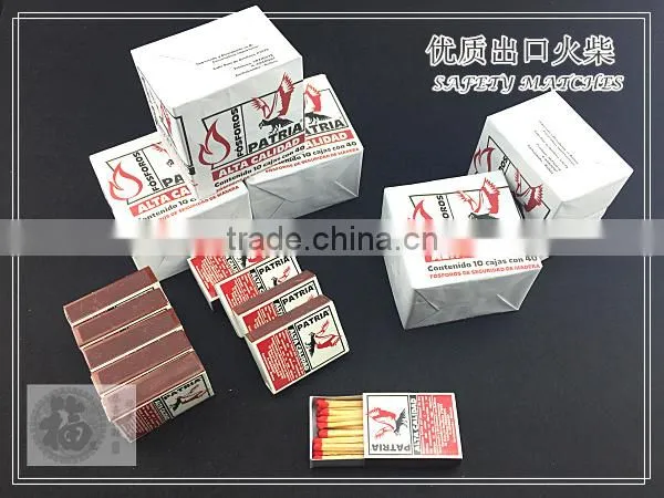 MATCH Quality Safety Matches photo-4