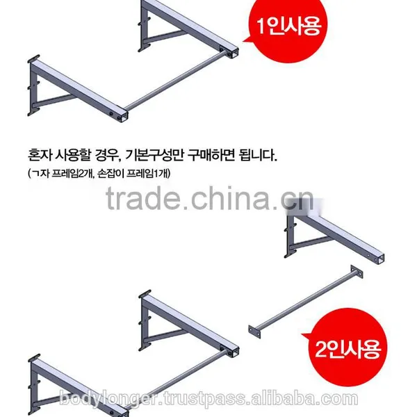 BK-3034 OUT DOOR CHIN UP LINK BAR/ Gym Equipment/ Rack photo-2