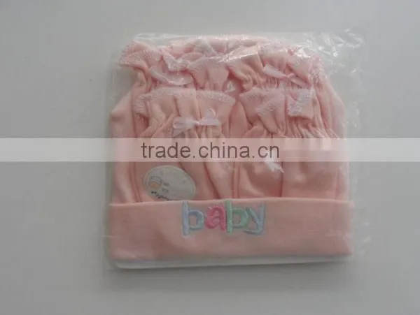 BC1096 0-1years Cotton Baby Cover photo-2