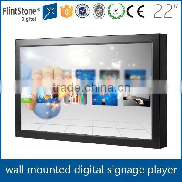 FlintStone 22 Inch Metal Casing Advertising Player, LCD Advertisement Monitor, Digital Advertising Video Player photo-2