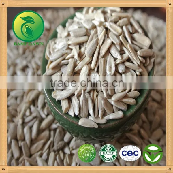 Sunflower Kernels New Product Confectionary Grade photo-3