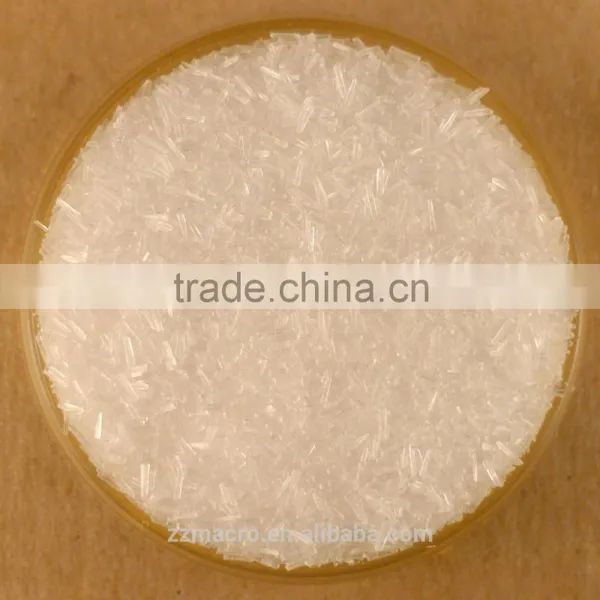Top Quality Halal Certificat Certification MSG Monosodium Glutamate photo-2