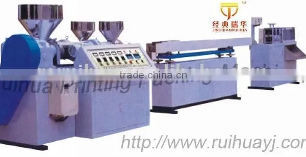 Tricolor Drink Straw Making Machine