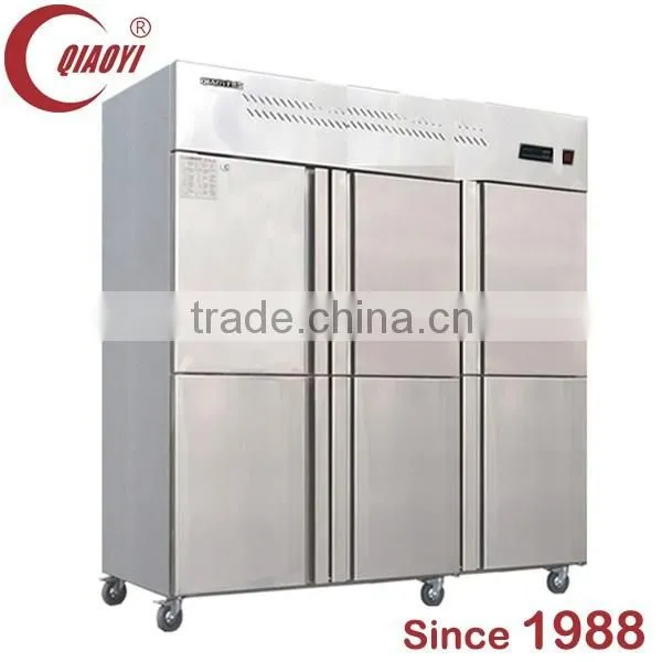 QIAOYI B3 Upright Stainless Steel Commercial Refrigerator