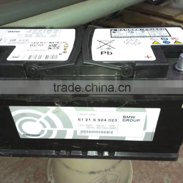 61216924023 GENUINE BATTERY