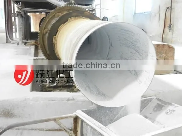 Food Grade Titanium Dioxide Tio2 With Low Heavy Metal photo-4
