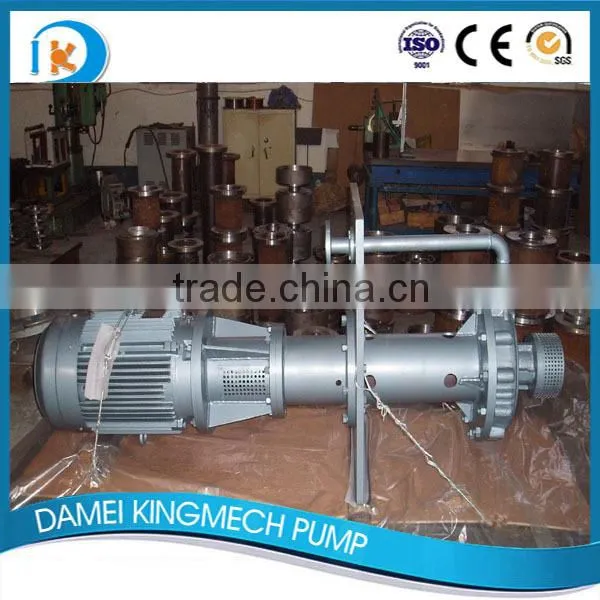 Long Life Vertical Sump API610 Pump With Suspended Cantilever VS5 Type photo-2