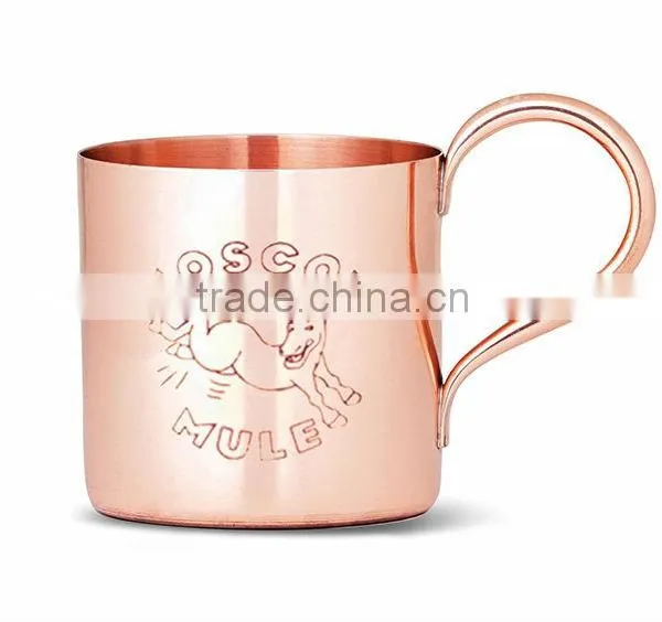 Copper Mug