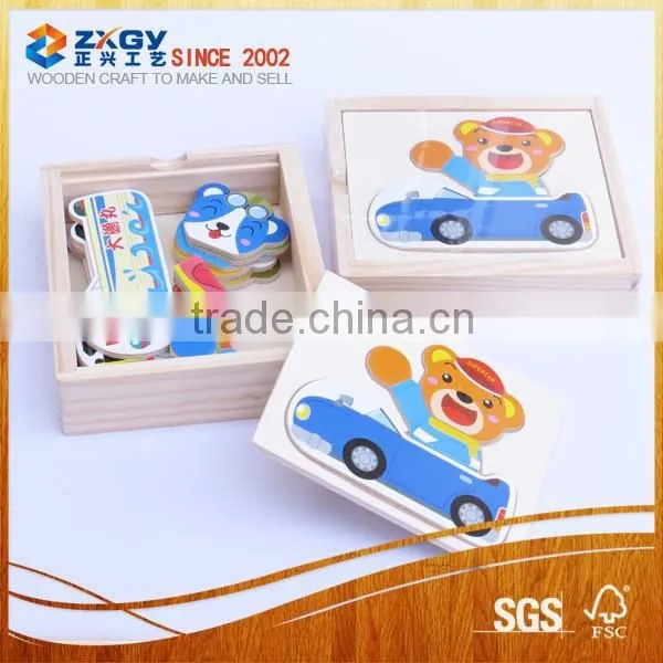Shape Sorter Box Wooden Toys Educational Exported From China