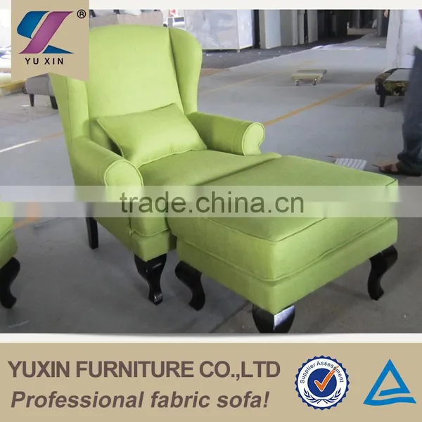 Modern Leisure Home Goods Chair