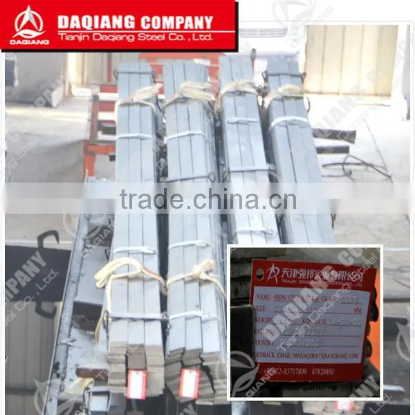 5800 Length Hot Rolled High Carbon Spring Steel Flat Bar photo-2