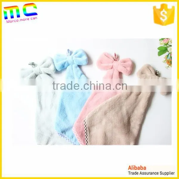 Cleaning Towel