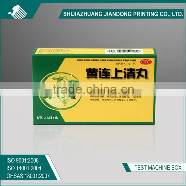 Customized Pill Paper Box for Packaging photo-2