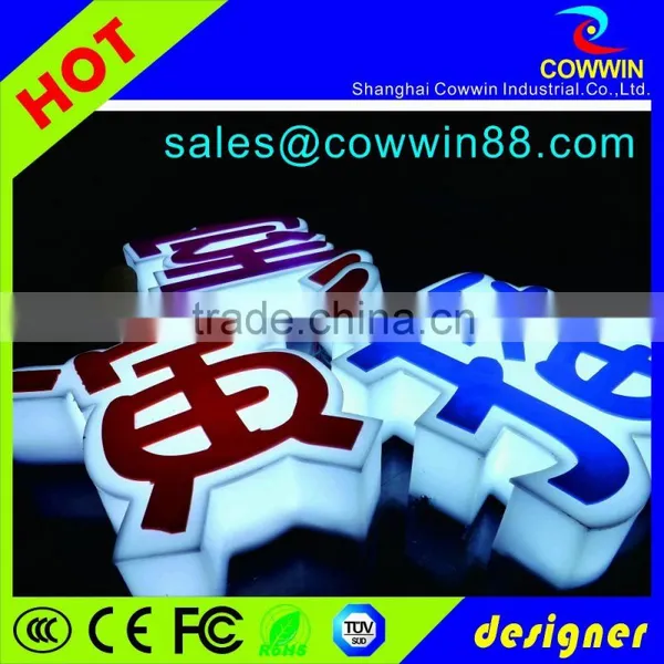 Outdoor/Indoor Acrylic Invitation Letter/clear Acrylic Letters for Sale photo-4