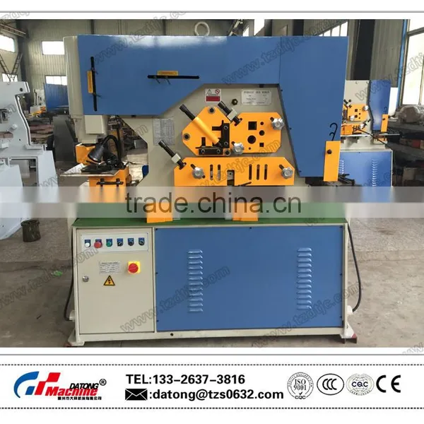 Q35Y-16 Hydraulic Ironworker , Punching and Shearing Machine , Metal Cutting Machine photo-5