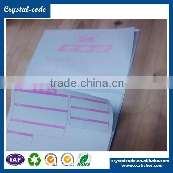 Printable Cheap Product Sticky 3 Layer Logistics Label photo-5