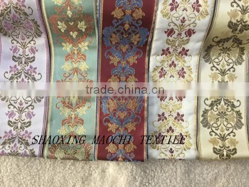 2015 New Design 100% Polester Curtain Lace, 8cm Wide for Curatins, Clothes, and Pillows