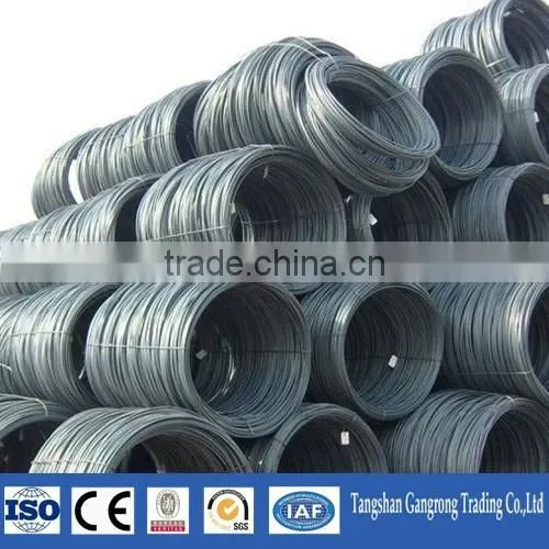 Alloy or Not Mild Steel Wire Rod photo-2