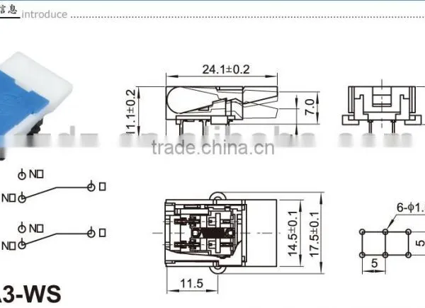 HOOK SWITCH/0.2A 60V(SX-A2-WS) photo-3